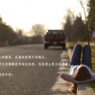 澳门一码准特今晚124期